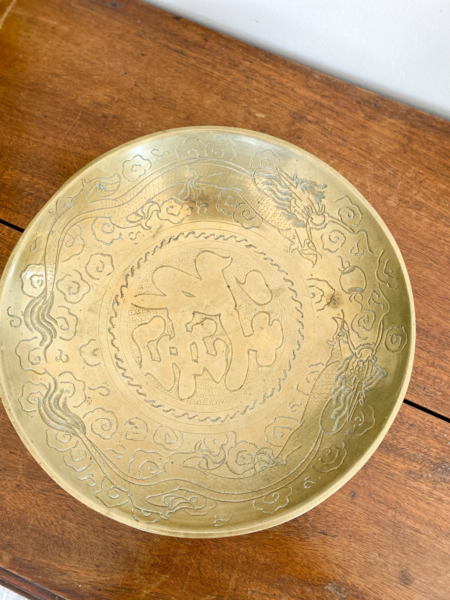 Decorative Brass Plate - Perth Market